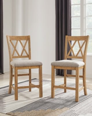 Havonplane Counter Height Barstool Stools| Ashley Homestore