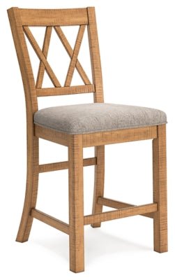 Havonplane Counter Height Barstool Stools| Ashley Homestore