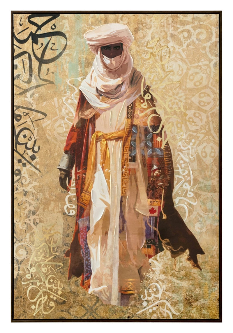 Heritage Art - Al Rugaib Furniture