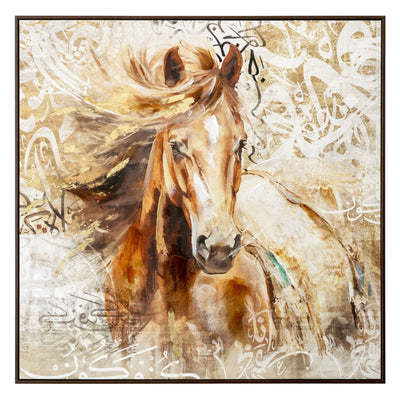 Horse Portrait - Al Rugaib Furniture