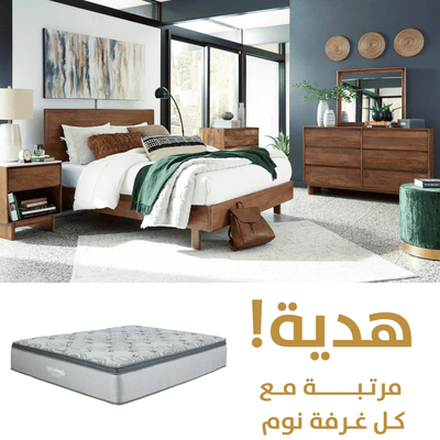 Isanti King Panel Bedroom Package - Al Rugaib Furniture