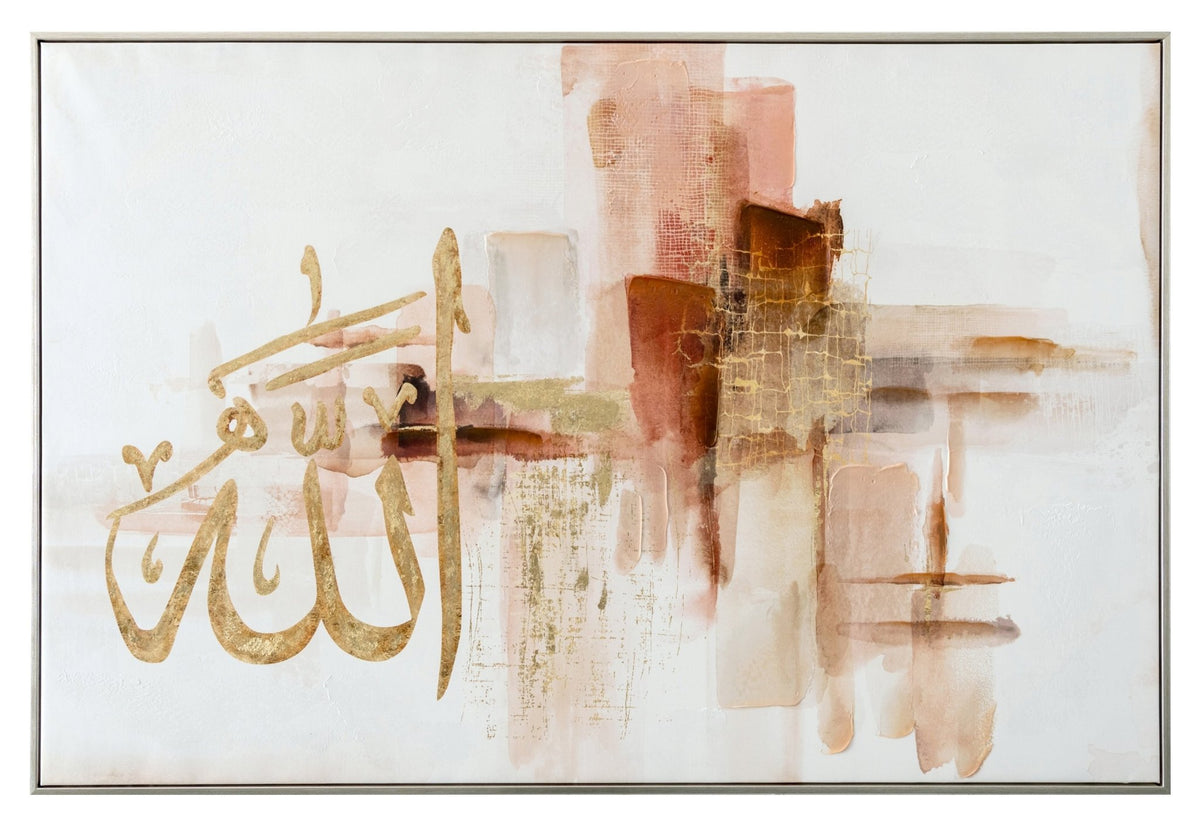 Islamic - Wall Art Paintings & Pictures| Roots Furniture