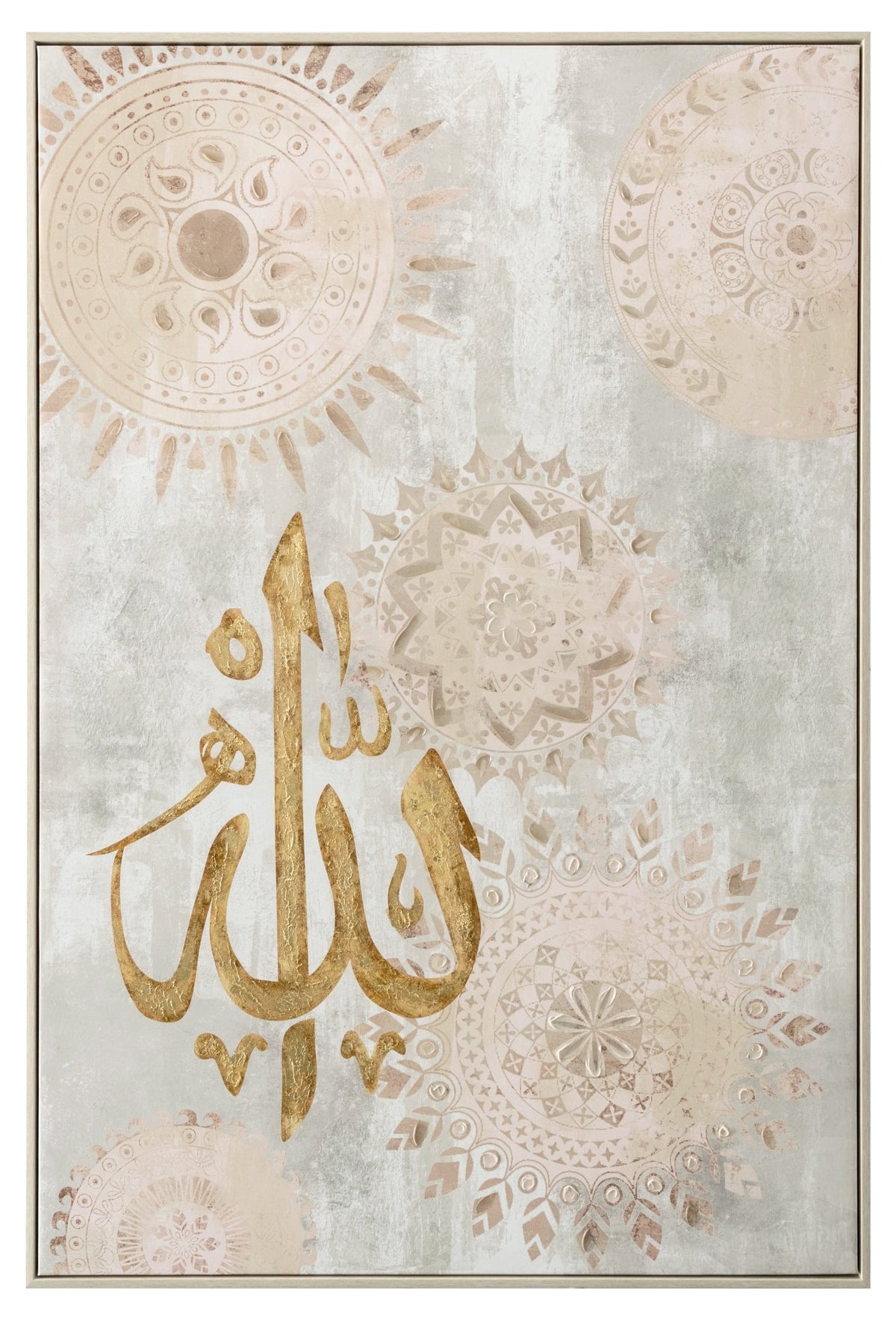 Islamic - Wall Art Paintings & Pictures| Roots Furniture