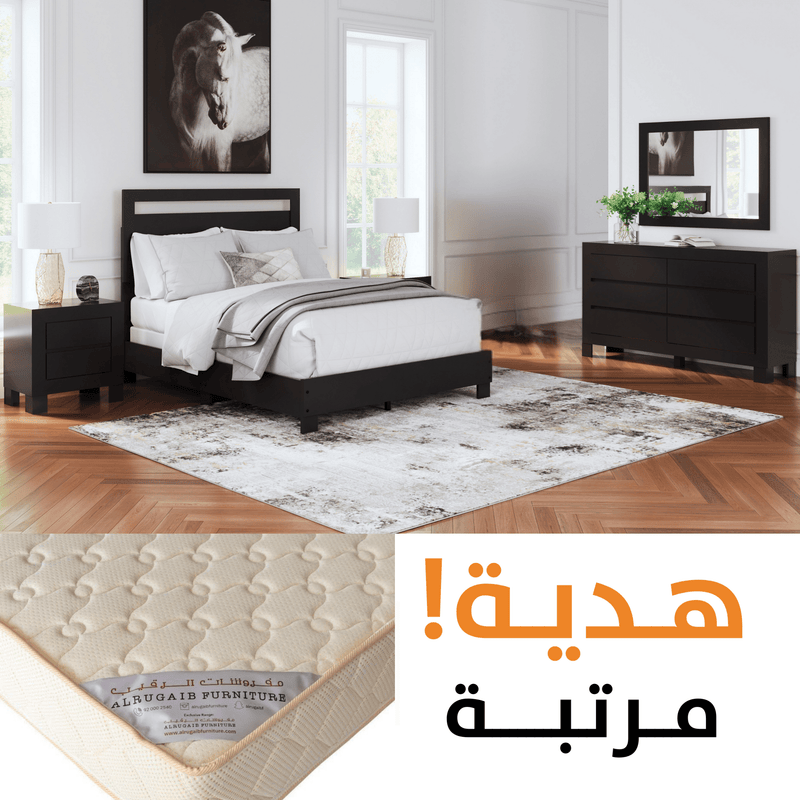 Kasteiner Full Panel Bedroom - Al Rugaib Furniture