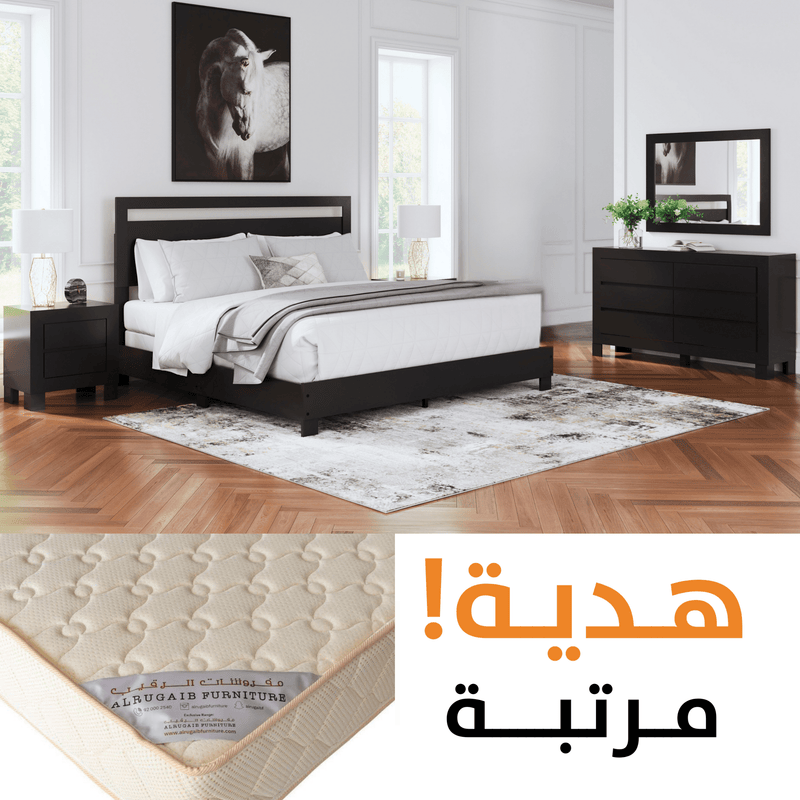 Kasteiner King Panel Bedroom - Al Rugaib Furniture
