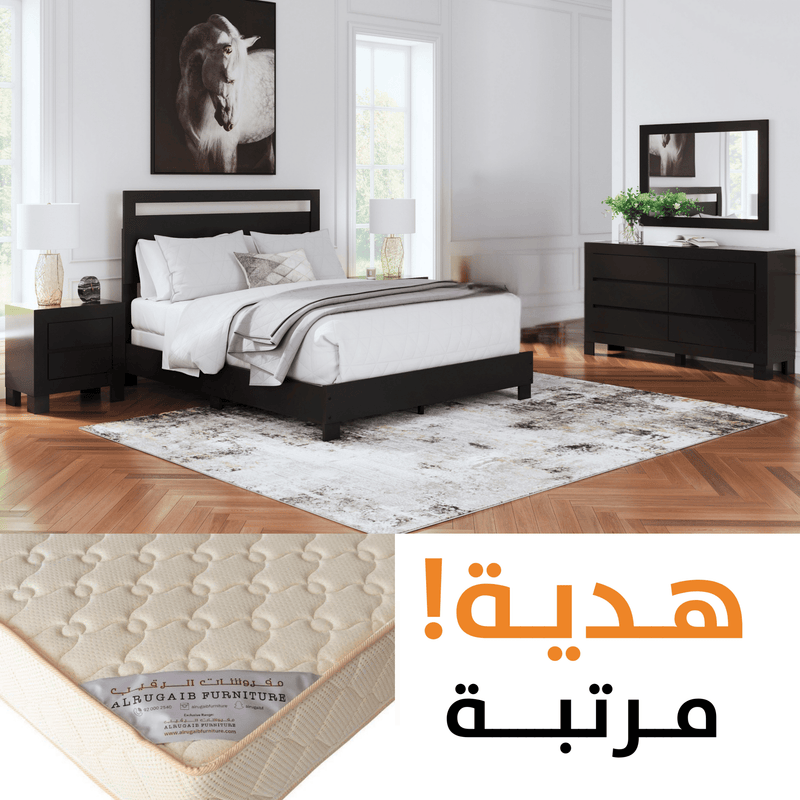 Kasteiner Queen Panel Bedroom - Al Rugaib Furniture
