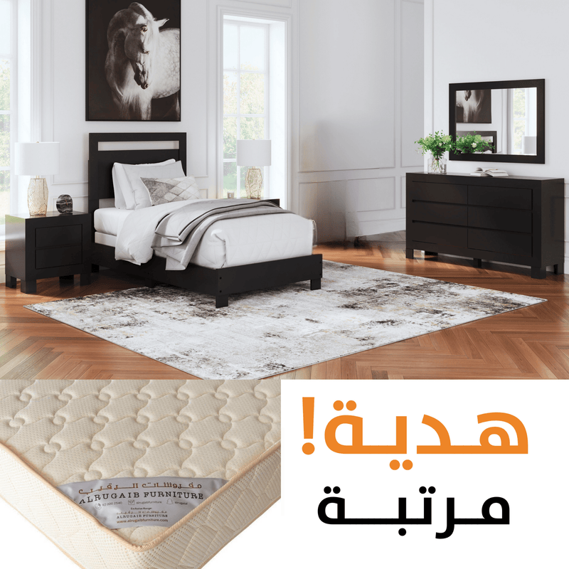 Kasteiner Twin Panel Bedroom - Al Rugaib Furniture
