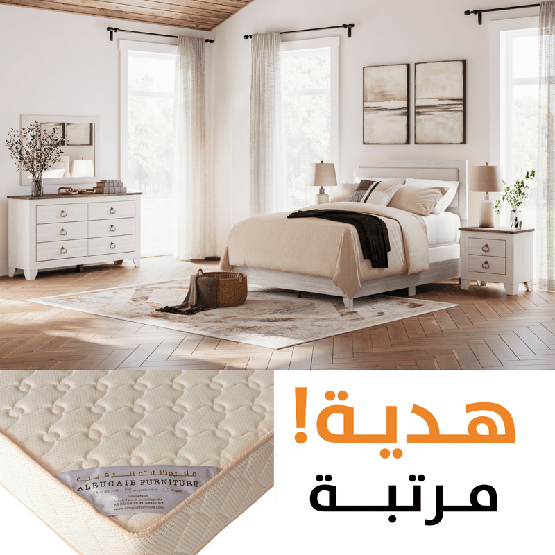 Laigmeyer Full Panel Bedroom - Al Rugaib Furniture