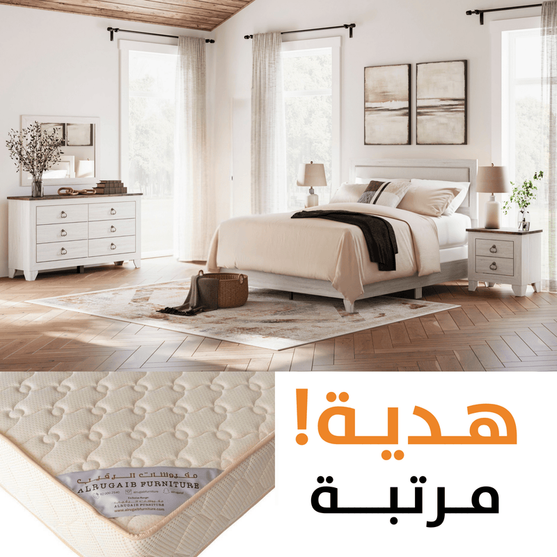 Laigmeyer Queen Upholstered Bedroom - Al Rugaib Furniture