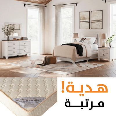 Laigmeyer Twin Panel Bedroom - Al Rugaib Furniture