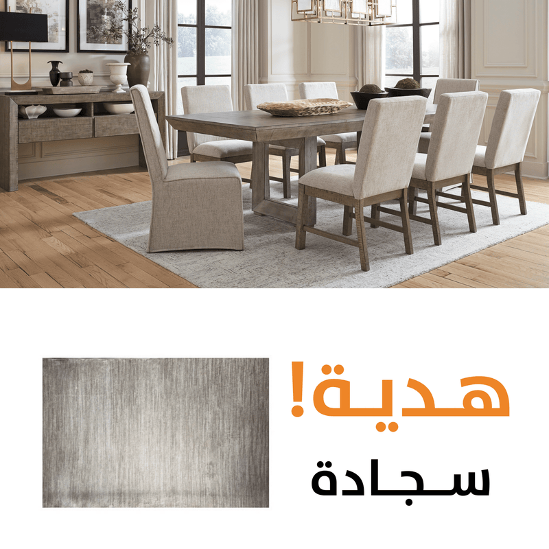 Langford Dining table Set with Free Rug - Al Rugaib Furniture