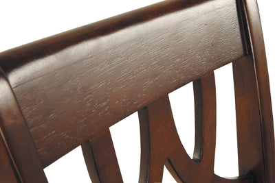 Leahlyn Dining Chair - Al Rugaib Furniture