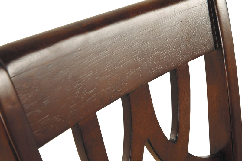 Leahlyn Dining Chair - Al Rugaib Furniture