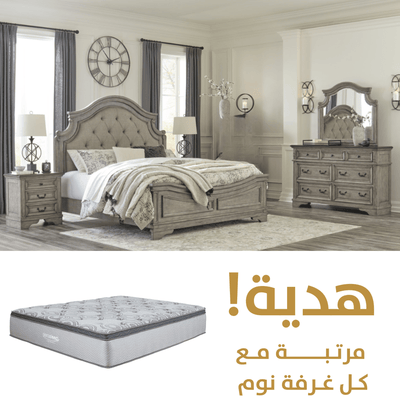 Lodenbay King Panel Bedroom Package - Al Rugaib Furniture