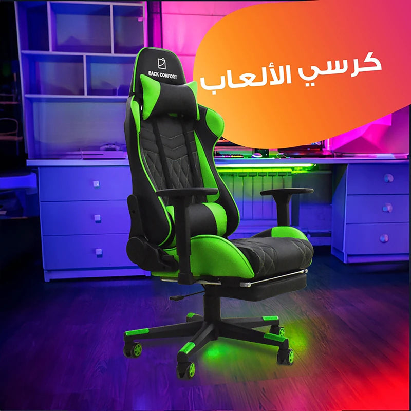 Luxury Gaming Chair with Reclining Backrest, Premium Leather, Neck and Foot Support - Al Rugaib Furniture