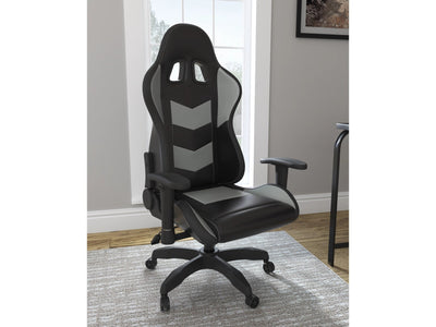 Lynxtyn Home Office Desk Chair - Al Rugaib Furniture