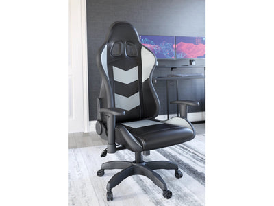 Lynxtyn Home Office Desk Chair - Al Rugaib Furniture