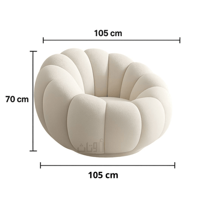 Modern Cozy Chair - Beige - Al Rugaib Furniture