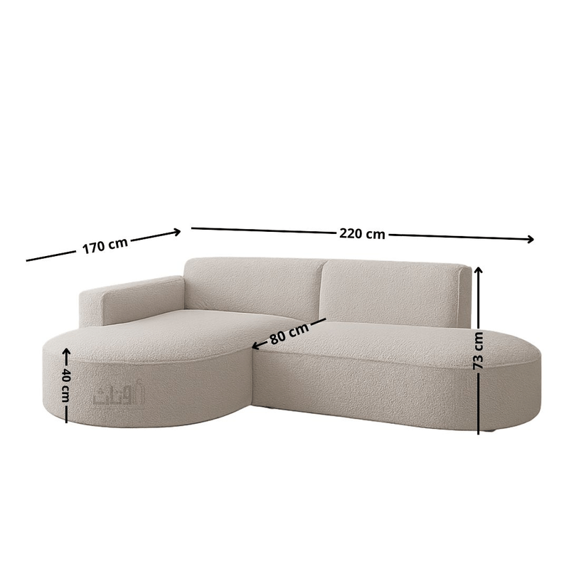 Modern L - Shaped Sofa with Sleek Curved Lines – off - white - Al Rugaib Furniture