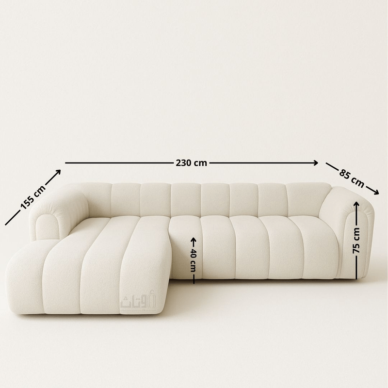 Modern Wave-Pattern L-Shaped Sofa - Beige Corner Sofas| Otath