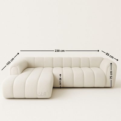 Modern Wave - Pattern L - Shaped Sofa - Beige - Al Rugaib Furniture