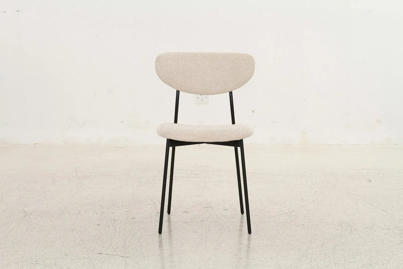 ModernSimplicity Brown Dining Chair - Al Rugaib Furniture