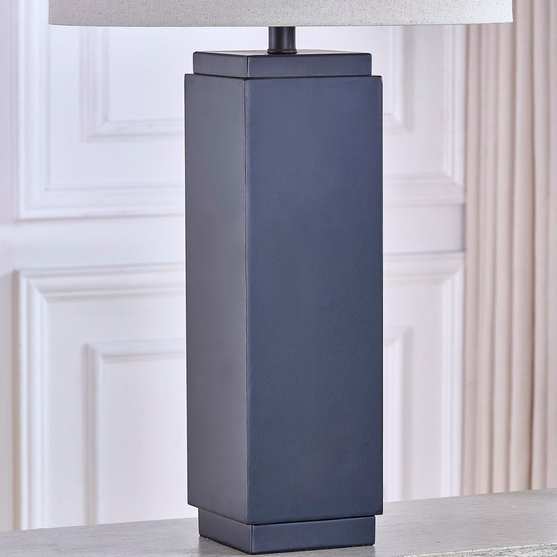 Nebula Matt Black Table Lamp - Al Rugaib Furniture