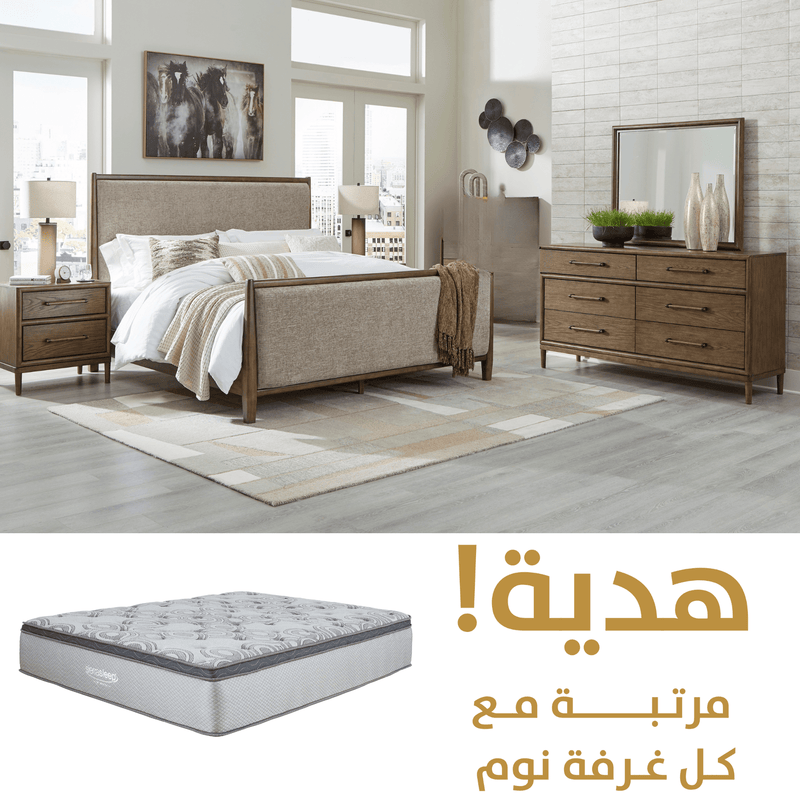 Roanhowe King Bedroom Set Package - Al Rugaib Furniture