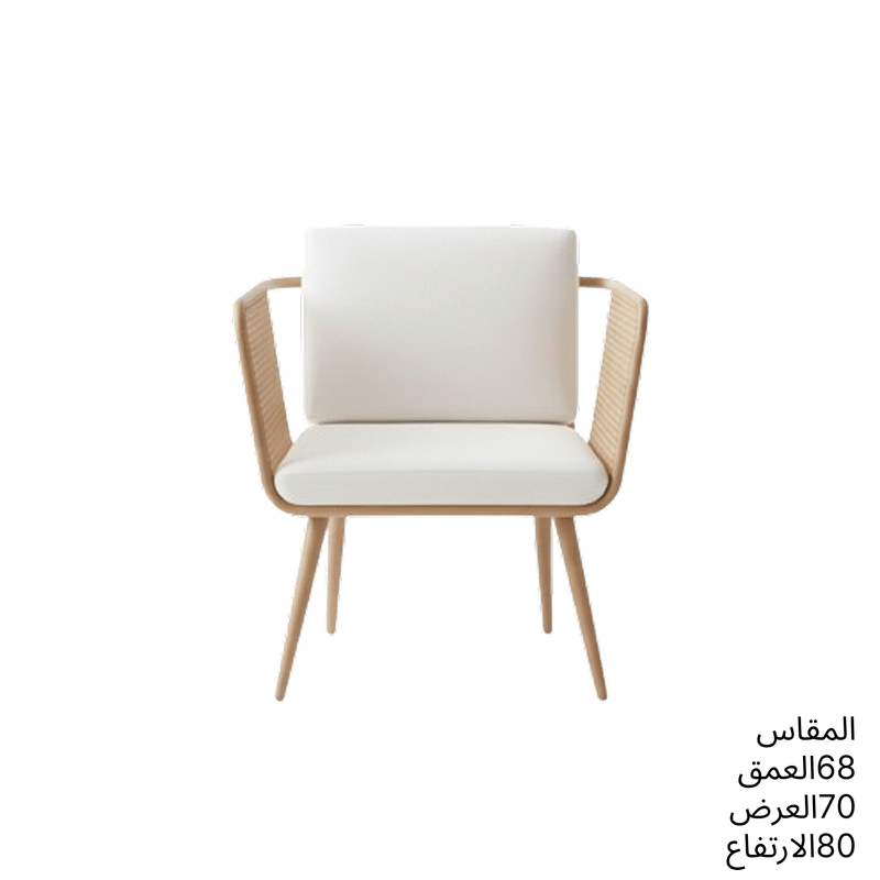 Roma Lounge chair – beige fabric with open rattan arm Lounge Chair| Otath