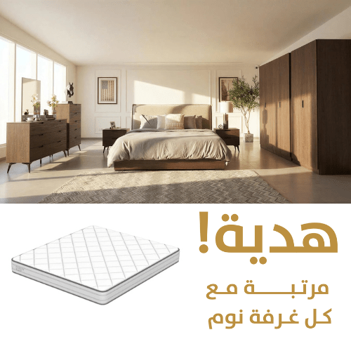 Serena Bedroom Set Bedroom Sets| Roots Furniture