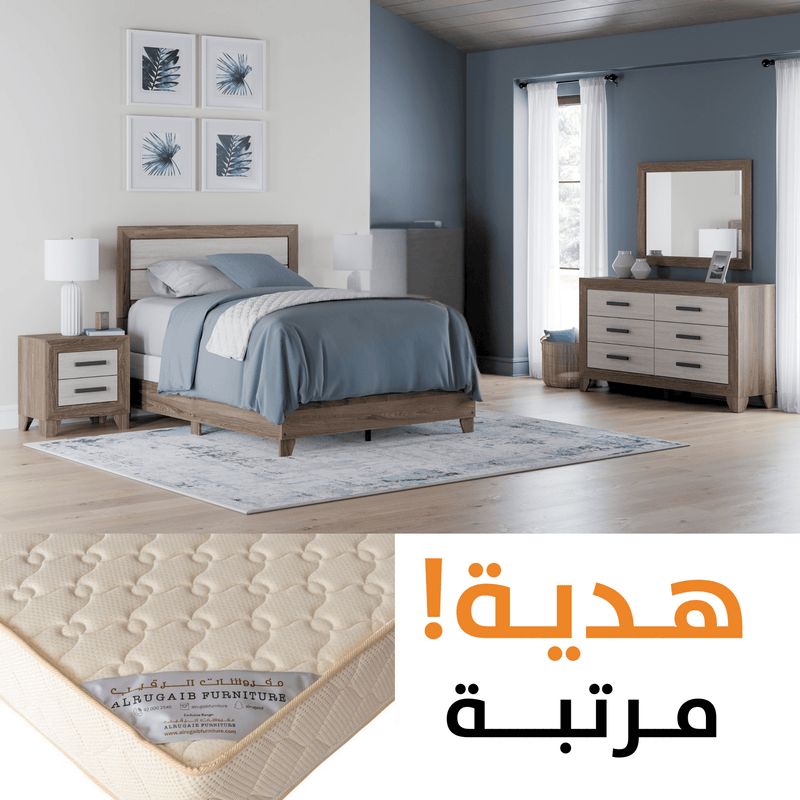 Sharnari Full Panel Bedroom - Al Rugaib Furniture