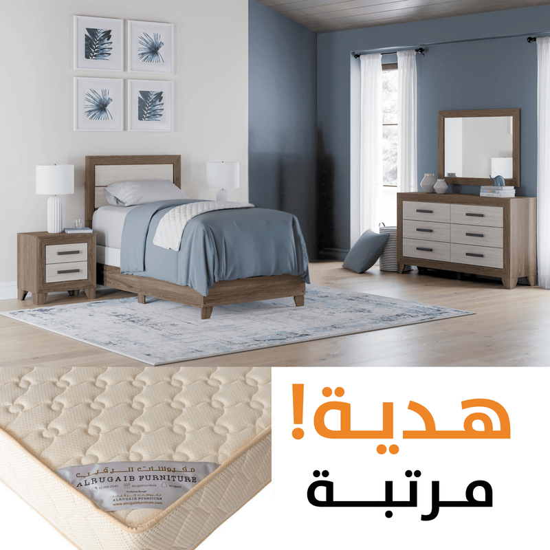 Sharnari Twin Panel Bedroom - Al Rugaib Furniture