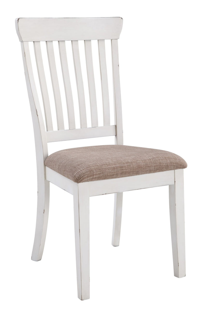 SIDE CHAIR - Al Rugaib Furniture