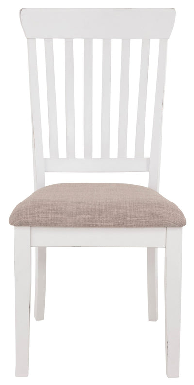 SIDE CHAIR - Al Rugaib Furniture