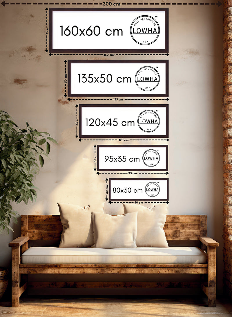 Canvas Wall Art Stretched Over Wooden Frame with White Floating Frame and islamic The Basmala Painting