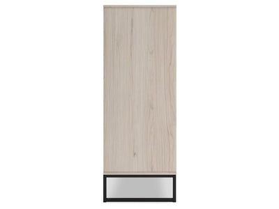 Socalle Chest of Drawers - Al Rugaib Furniture