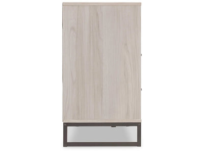 Socalle Dresser - Al Rugaib Furniture