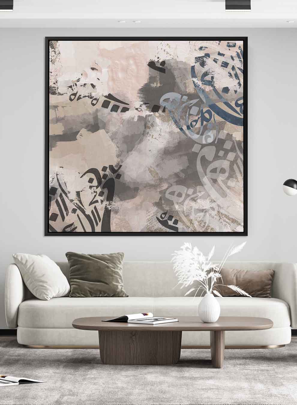 Square Canvas Wall Art Stretched Over Wooden Frame with Black Floating Frame and Blooming Flower Painting Paintings & Pictures| LOWHA