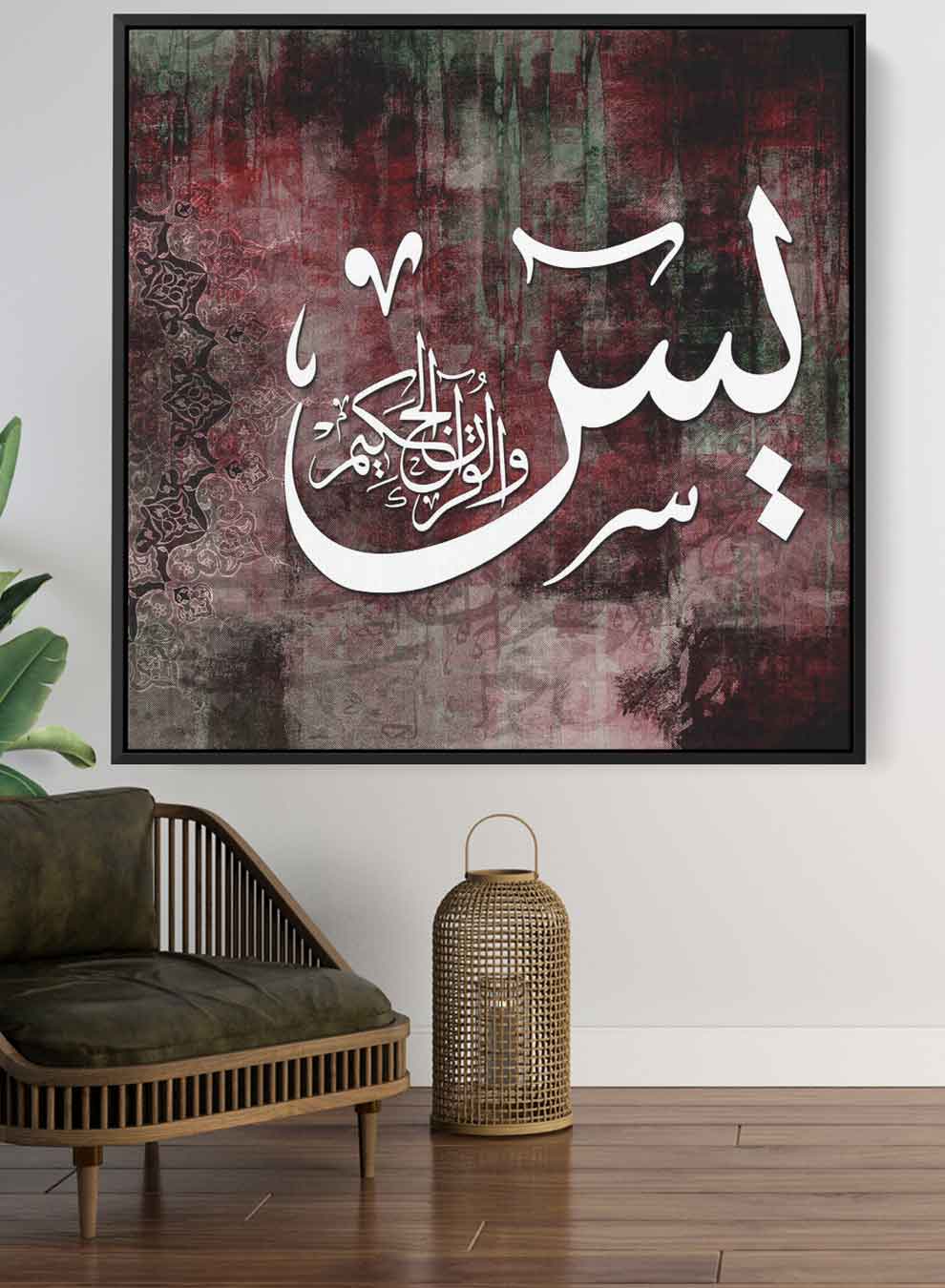 Square Canvas Wall Art Stretched Over Wooden Frame with Black Floating Frame and Horse Head Oil Painting Paintings & Pictures| LOWHA