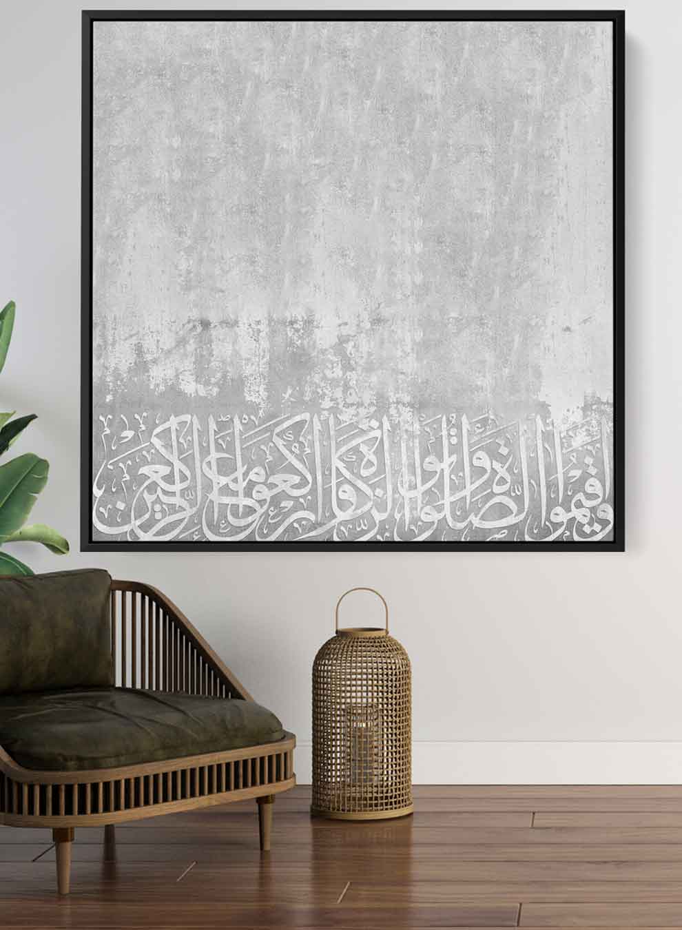 Square Canvas Wall Art Stretched Over Wooden Frame with Black Floating Frame and Ice Mountain Painting Paintings & Pictures| LOWHA