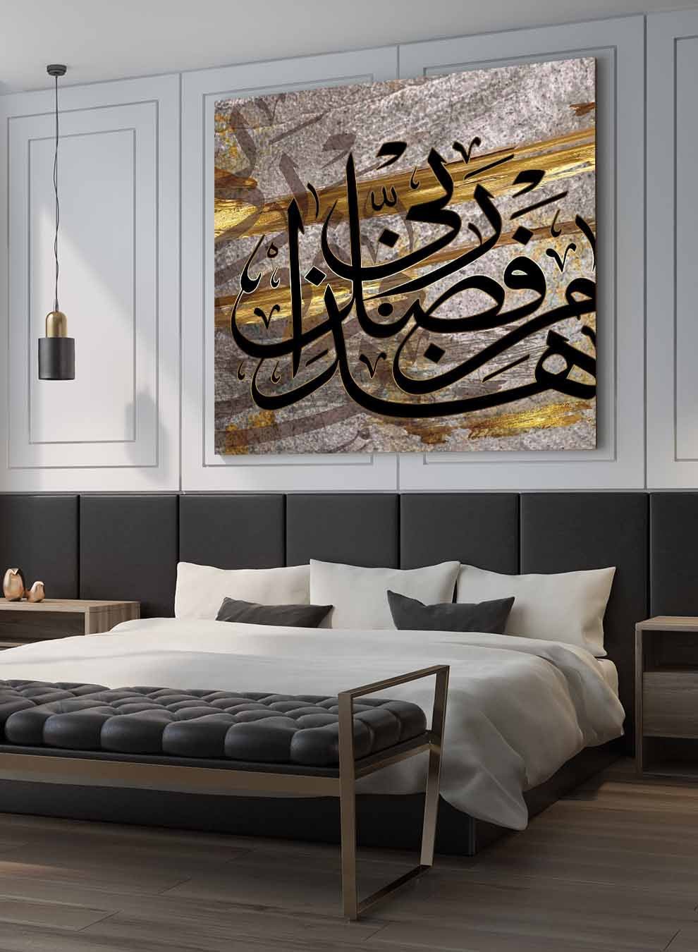 Square Canvas Wall Art Stretched Over Wooden Frame with Gold Floating Frame and Color Waves Oil Painting Paintings & Pictures| LOWHA