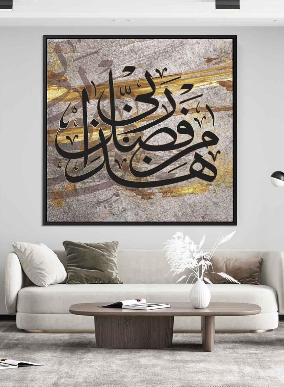 Square Canvas Wall Art Stretched Over Wooden Frame with Gold Floating Frame and Color Waves Oil Painting Paintings & Pictures| LOWHA