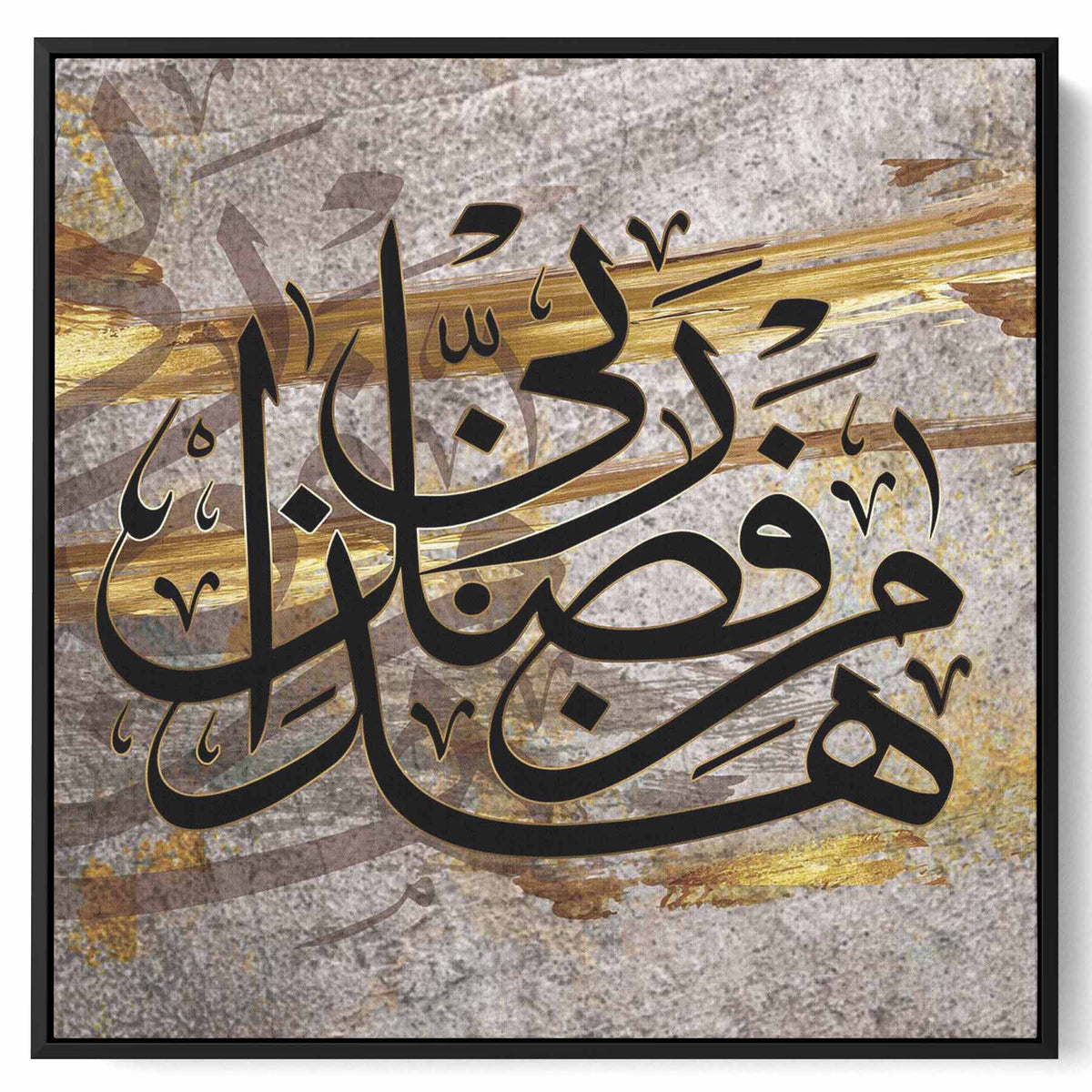 Square Canvas Wall Art Stretched Over Wooden Frame with Gold Floating Frame and Color Waves Oil Painting Paintings & Pictures| LOWHA