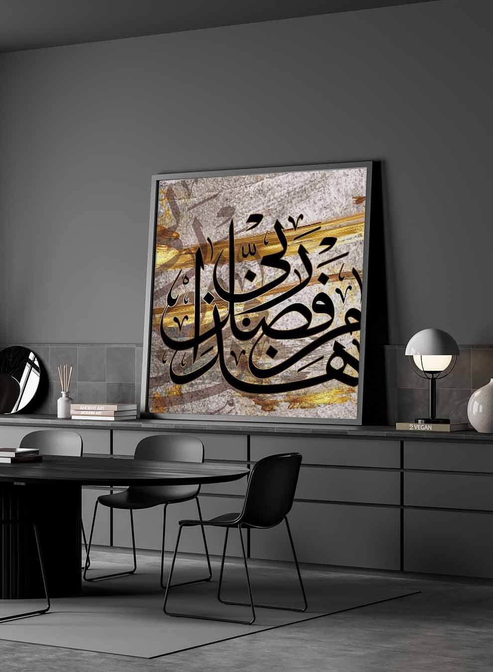 Square Canvas Wall Art Stretched Over Wooden Frame with Gold Floating Frame and Color Waves Oil Painting Paintings & Pictures| LOWHA
