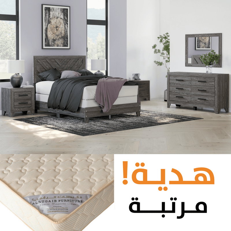 Sylveri Full Chevron Panel Bedroom - Al Rugaib Furniture