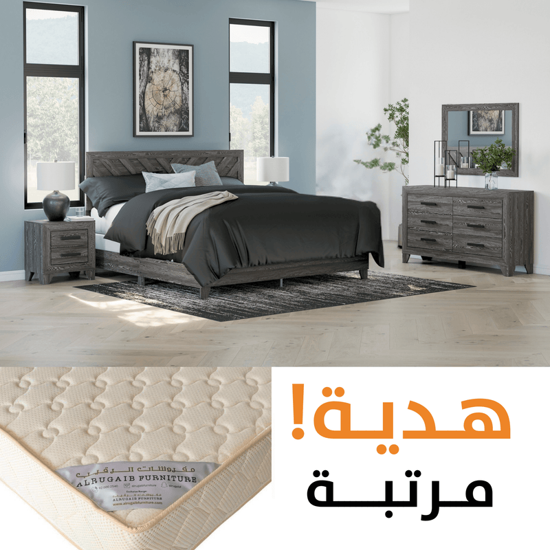 Sylveri King Chevron Panel Bedroom - Al Rugaib Furniture