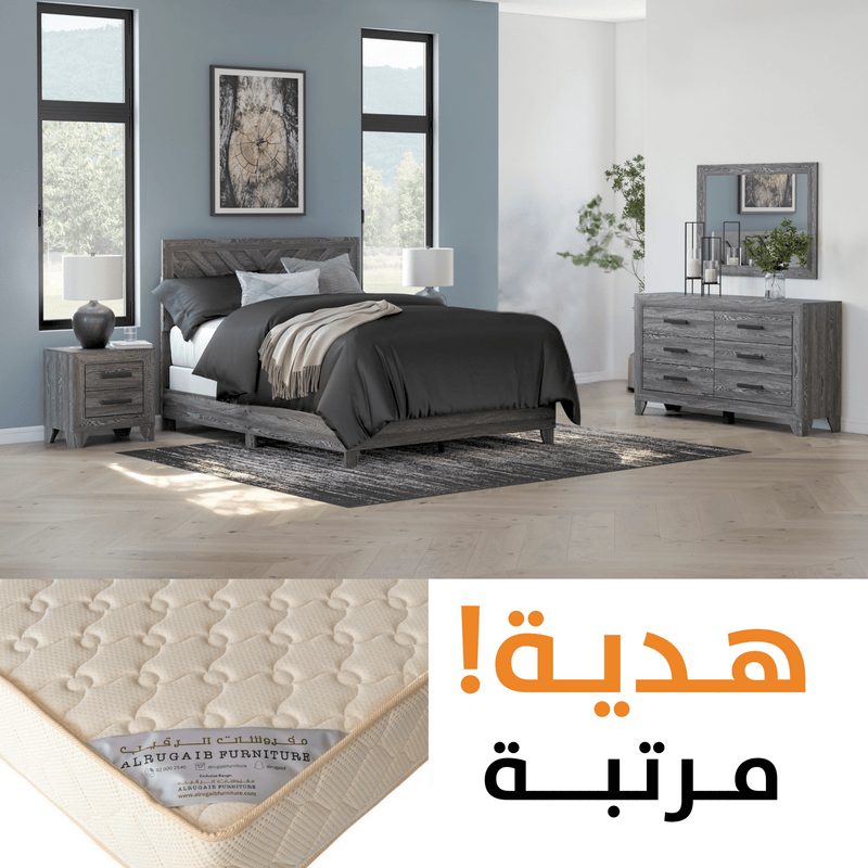 Sylveri Queen Chevron Panel Bedroom - Al Rugaib Furniture