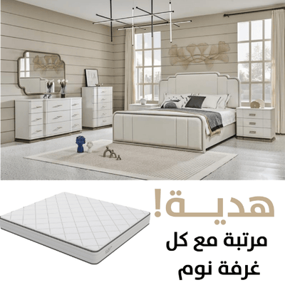 Timeless Tranquility White King SET - Al Rugaib Furniture