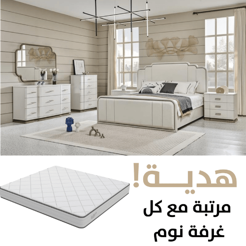 Timeless Tranquility White King SET - Al Rugaib Furniture