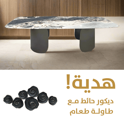 Twirl Black Marble Dining Table 240 CM - ROSE WALL DÉCOR Gift - Al Rugaib Furniture